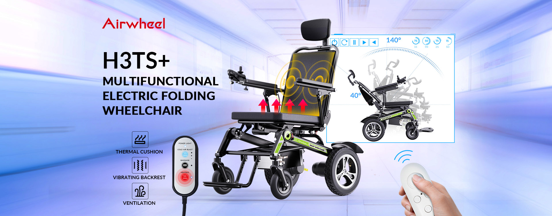 Airwheel Smart electric Wheelchair